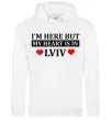 Жіноча толстовка (худі) I'm here but my heart is in Lviv Білий фото
