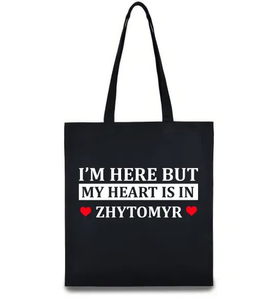 Эко-сумка I'm here but my heart is in Zhytomyr Черный фото