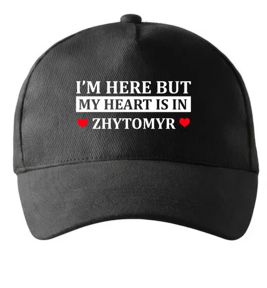 Кепка I'm here but my heart is in Zhytomyr Черный фото