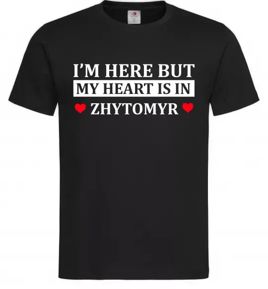 Мужская футболка I'm here but my heart is in Zhytomyr Черный фото