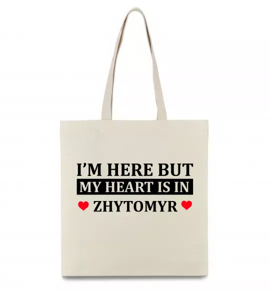 Эко-сумка I'm here but my heart is in Zhytomyr Бежевый фото
