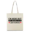Эко-сумка I'm here but my heart is in Zhytomyr Бежевый фото