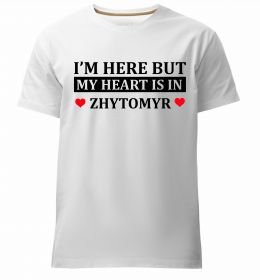 Чоловіча преміум футболка I'm here but my heart is in Zhytomyr