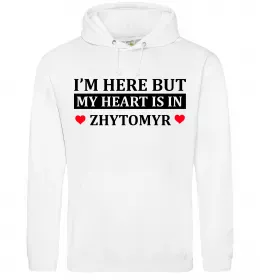 Мужская толстовка (худи) I love Zhytomyr Белый фото