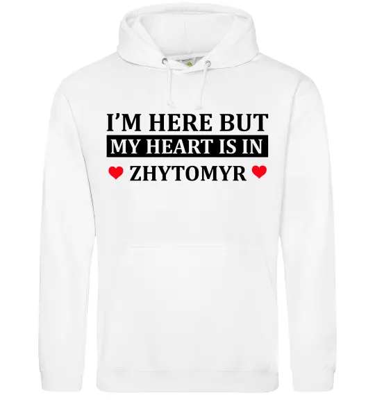 Женская толстовка (худи) I'm here but my heart is in Zhytomyr Белый фото