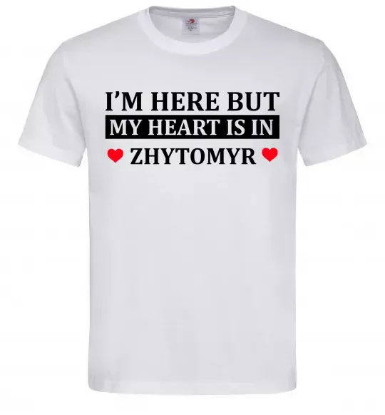Мужская футболка I'm here but my heart is in Zhytomyr Белый фото