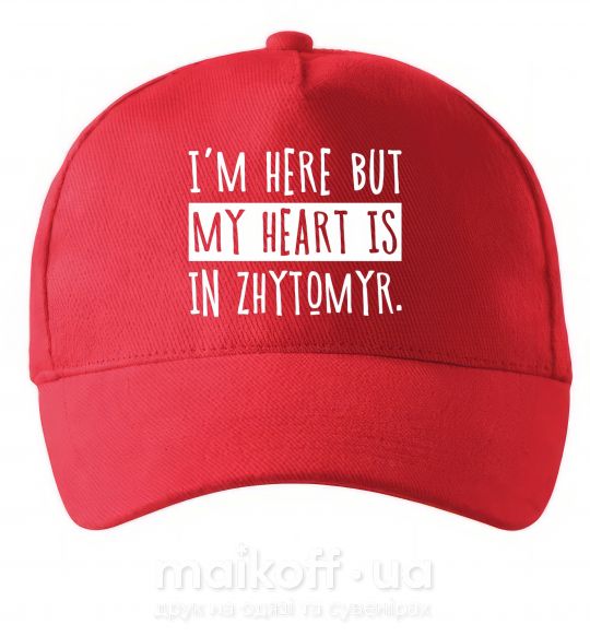 Кепка I'm here but my heart is in Zhytomyr Красный фото