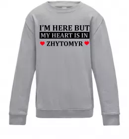 Детский Свитшот