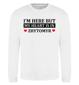 Свитшот I'm here but my heart is in Zhytomyr Белый фото