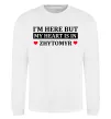 Свитшот I'm here but my heart is in Zhytomyr Белый фото