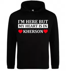 Мужская толстовка (худи)