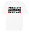 Футболка Оверсайз I'm here but my heart is in Kherson Белый фото