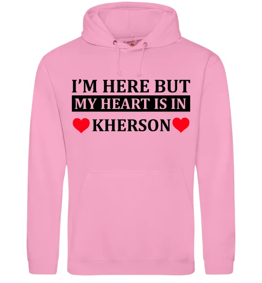 Женская толстовка (худи) I'm here but my heart is in Kherson Розовый фото