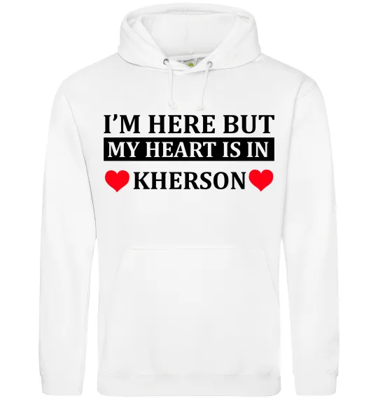 Жіноча толстовка (худі) I'm here but my heart is in Kherson Білий фото