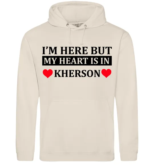 Жіноча толстовка (худі) I'm here but my heart is in Kherson Таш фото