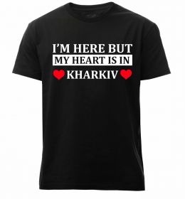 Чоловіча преміум футболка I'm here but my heart is in Kharkiv