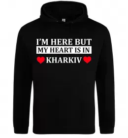 Чоловіча толстовка (худі) Харків райони Білий фото