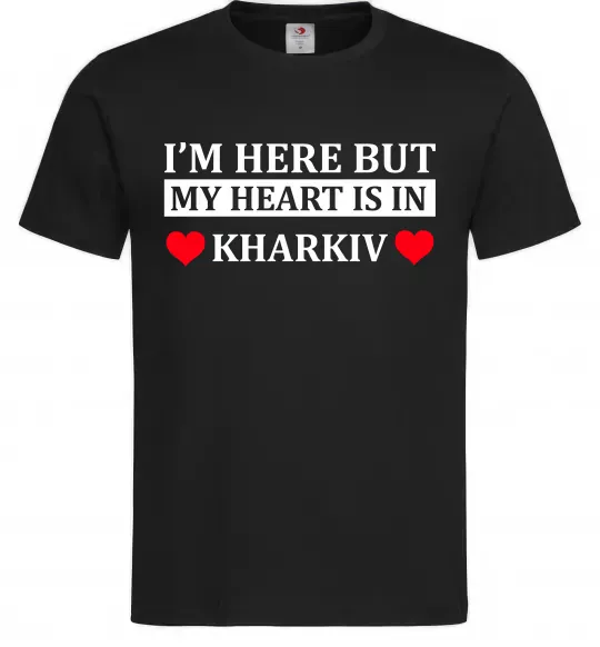 Мужская футболка I'm here but my heart is in Kharkiv Черный фото