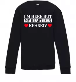 Дитячий світшот