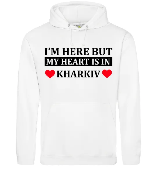 Мужская толстовка (худи) I'm here but my heart is in Kharkiv Белый фото