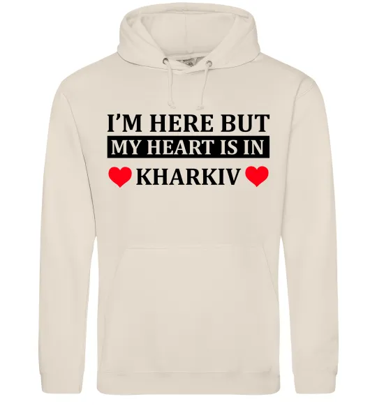 Жіноча толстовка (худі) I'm here but my heart is in Kharkiv Таш фото
