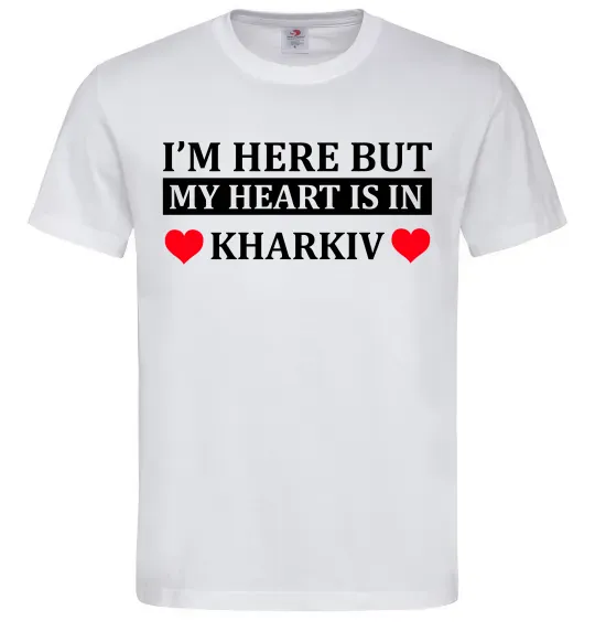 Мужская футболка I'm here but my heart is in Kharkiv Белый фото