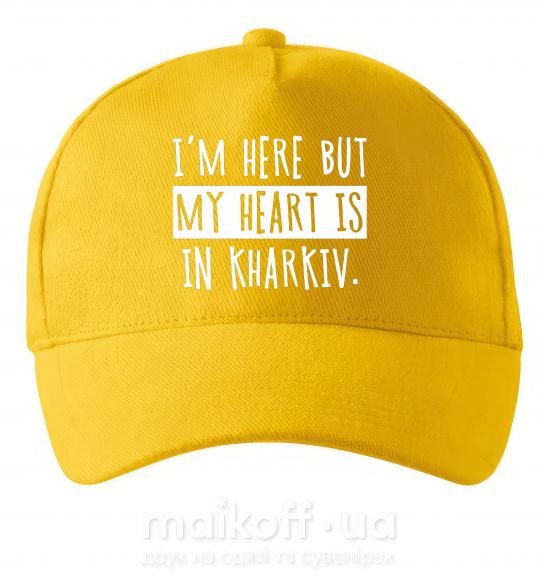 Кепка I'm here but my heart is in Kharkiv Солнечно желтый фото