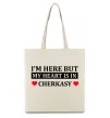 Эко-сумка I'm here but my heart is in Cherkasy Бежевый Эко-сумка I'm here but my heart is in Cherkasy Бежевый фото