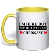 Чашка с цветной ручкой I'm here but my heart is in Cherkasy Солнечно желтый Чашка с цветной ручкой I'm here but my heart is in Cherkasy Солнечно желтый фото