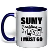 Чашка с цветной ручкой Sumy is calling and i must go Глубокий темно-синий фото