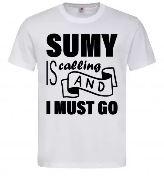 Мужская футболка Sumy is calling and i must go Белый фото