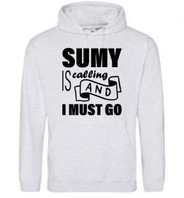Мужская толстовка (худи) Sumy is calling and i must go