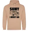 Мужская толстовка (худи) Sumy is calling and i must go Песочный фото