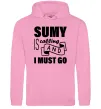 Жіноча толстовка (худі) Sumy is calling and i must go Рожевий фото