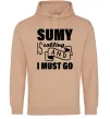 Женская толстовка (худи) Sumy is calling and i must go Песочный фото