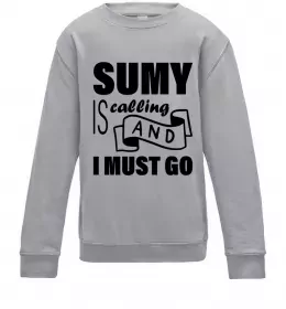 Детский Свитшот