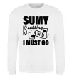Свитшот Sumy is calling and i must go Белый фото
