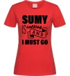 Женская футболка Sumy is calling and i must go Красный фото