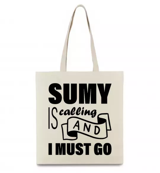 Эко-сумка Sumy is calling and i must go Бежевый фото