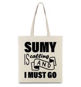 Эко-сумка Sumy is calling and i must go