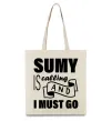 Эко-сумка Sumy is calling and i must go Бежевый фото