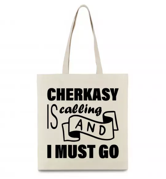 Еко-сумка Cherkasy is calling and i must go Бежевий фото