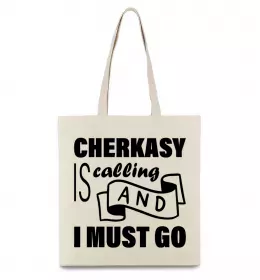 Эко-сумка Черкаси Україна Бежевый фото