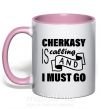 Чашка з кольоровою ручкою Cherkasy is calling and i must go Ніжно рожевий фото