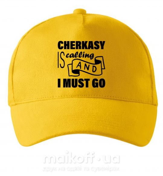 Кепка Cherkasy is calling and i must go Солнечно желтый фото