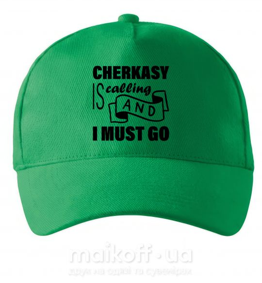 Кепка Cherkasy is calling and i must go Зеленый фото