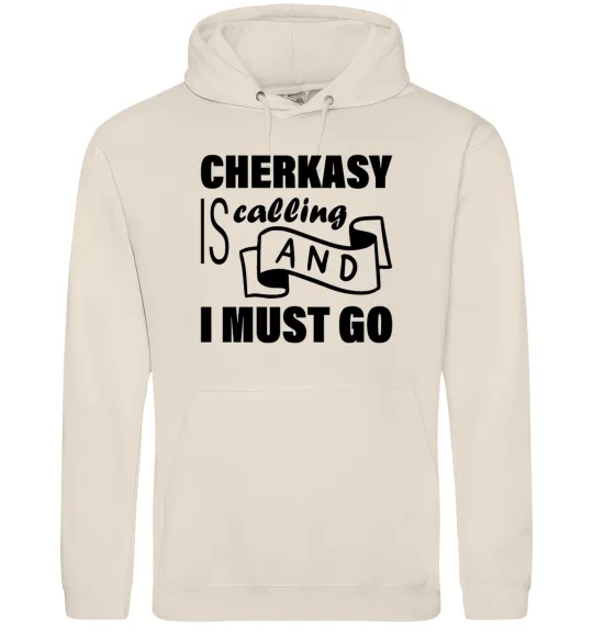 Чоловіча толстовка (худі) Cherkasy is calling and i must go Таш фото