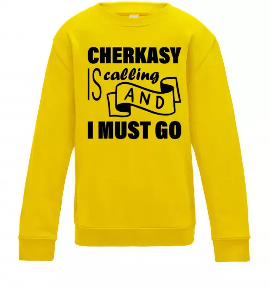 Дитячий світшот Cherkasy is calling and i must go Сонячно жовтий фото