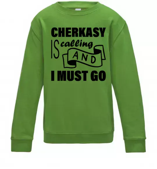 Дитячий світшот Cherkasy is calling and i must go Лаймовий фото