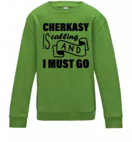 Дитячий світшот Cherkasy is calling and i must go Лаймовий фото